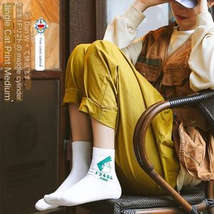 Chaussettes unisexes pour couple, style dessin animé, nouvelle collection hiver, absorbantes, mignonnes, Doraemon, mode streetwear, chaussettes de créateur - Product Image 2