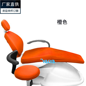 Housse de fauteuil dentaire, grande taille, indéformable, housse en tissu élastique quatre pièces, housse de fauteuil cinq pièces, usage commercial. - Product Image 5