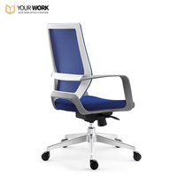 Chaise de bureau ergonomique réglable en maille grise, chaise de direction pivotante de luxe, siège complet, dossier confortable, design moderne, aluminium