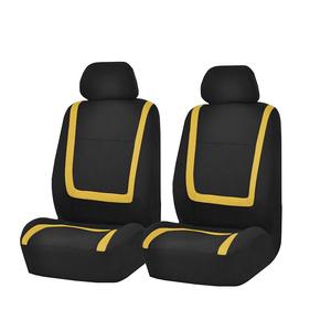 Fundas de Asiento de Coche de Cuero de Alta Calidad, Juego Completo, 100% Compatibles con <span class=keywords><strong>Ford</strong></span> Universal, para Todas las Estaciones - Product Image 6