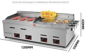 Equipo de cocina de nuevo diseño, plancha de gas de mesa dos en uno con freidora, tienda de aperitivos novedosa y multifuncional - Product Image 3