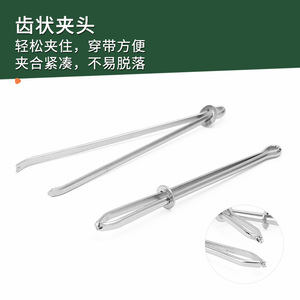 Enfileur de cordon élastique en fer, outil de couture durable pour la pose de cordons de taille - Product Image 4
