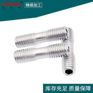 M5-1.0x20 Metric Thread Insert Fully Threaded 12.9 Grade <b>Socket</b> Drive Double End <b>Screw</b> For CNC Milling Fixture - Product Image 3