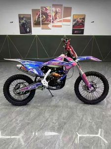Moto tout-terrain d'<span class=keywords><strong>occasion</strong></span> Kews K16 NB300, refroidissement par eau d'usine, 300cc, essence, motocross, <span class=keywords><strong>enduro</strong></span>, moto tout-terrain, attribut - Product Image 4