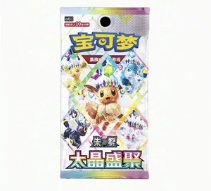 Versión China Original de Pokemoned 17.5, Caja de Regalo de Cartas Coleccionables del Festival Yibu Taijing, Papel de 10x10x10cm, 10-12 Meses - Product Image 5