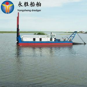 소형 미니 6 인치 모래 준설기 커터 흡입 준설 판매 - Product Image 5