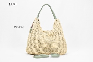 Bolso Tote de Paja Tejida para Mujer con Asas de Cuero PU, Bolso de Hombro Convertible con Correa Desmontable, Bolso Casual de Playa - Product Image 3