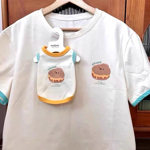 Gran oferta, chaleco con estampado de dibujos animados para perros, camisas de verano, ropa para mascotas, camisetas para cachorros, ropa transpirable para mascotas - Product Image 3