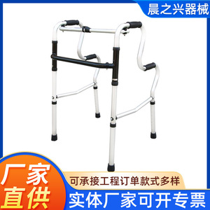 Dual Use <b>Walker</b> Stainless Steel Aluminum Alloy With Seat And Wheels For <b>Elderly</b> Mobility Aid - Product Image 5
