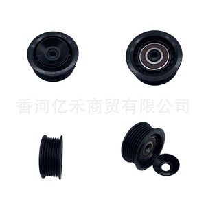 Poulie de tension et de guidage Hyundai Kia 25288-25001 – Pièce de rechange - Product Image 3