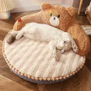 Corduroy Animal Print Cartoon <strong>Cat</strong> <strong>Bed</strong> with Removable Mat for Winter Warmth All Seasons Universal Washable <strong>Cat</strong> Nest - Product Image 2