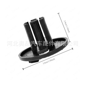 Mercedes-Benz W124 Headlight Mounting Clips 1248210520 <b>Plastic</b> Nylon Front Light <b>Brackets</b> - Product Image 3