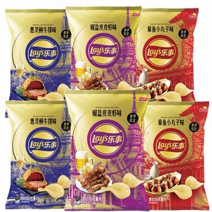 Patatas Fritas Saladas con Sabor a Camarón y <span class=keywords><strong>Pimienta</strong></span> PI PI de la Fábrica China Spring Limited, Bolsa de 60g - Product Image 2