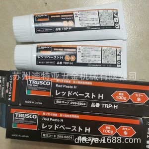Pasta de inspección de superficies Trusco Red Paste H 100g para uso industrial - Product Image 1