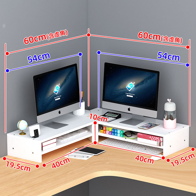 Écran double élargi G16 - double couche - blanc éclatant