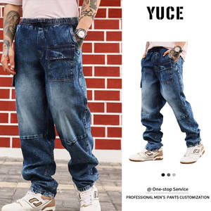 Pantalones <span class=keywords><strong>Vaqueros</strong></span> Cómodos de Alta Calidad, Estilo Cargo, Rectos, Color Azul Lavado, para <span class=keywords><strong>Hombre</strong></span>, Estilo Hip-Hop, Venta al Por Mayor - Product Image 1