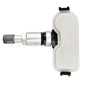 Yoshihisa <b>Tpms</b> Sensor 52933-3X205 433MHz External For Kia Hyundai Elantra Forte Tire Pressure Monitoring - Product Image 4
