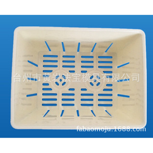 Moule à tofu en plastique à cavités multiples moulé par injection pour les articles de première nécessité - Product Image 4