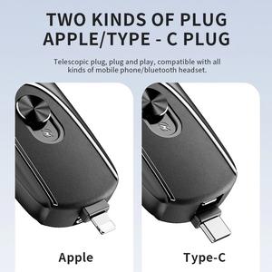 Mini Power Emergency Pod avec porte-clés Power Bank pour <span class=keywords><strong>iPhone</strong></span> Samsung et tous les téléphones intelligents avec port TYPE C et port pour apple - Product Image 4