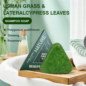 Doğal Bitkisel Yedi Yeşil Üçgen Katı Usman Çimi Şampuan Sabunu Saç Yağı Kontrolü ve Kepek Giderme İçin - Product Image 5