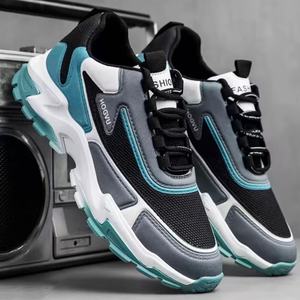 Men's Large Size All Seasons Casual Breathable Ultra-<b>Light</b> <b>Net</b> Cloth Upper Rubber Outsole Lace-Up Sneakers Casual Shoes - Product Image 2