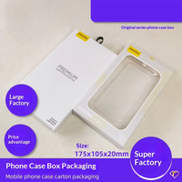 Boîte d'emballage pour coque de téléphone pour iPhone 15 et 14, étui unisexe style cuir, emballage en papier pour produits électroniques grand public