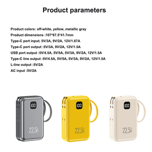 แบตสำรองแสดงผลแบบดิจิตอล22.5W เครื่องชาร์จเร็วกำลังการผลิตสูง20000mAh พร้อมสายในตัวโลโก้ที่กำหนดเอง - Product Image 6