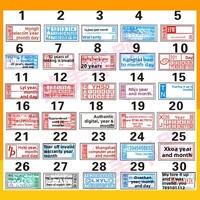 Étiquettes autocollantes en PVC anti-effraction avec date, personnalisables, conformes aux normes de contrôle qualité (QC)