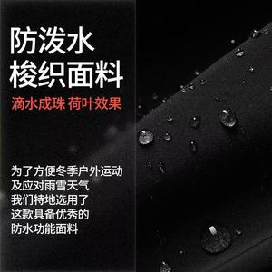 Winter <b>Touchscreen</b> Ski <b>Gloves</b> Fleece Lined Waterproof Warm Outdoor Hiking Cycling Unisex - Product Image 5