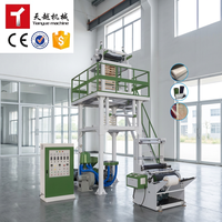 Machine de soufflage de film à trois couches entièrement automatique à grande vitesse avec moteur, compatible LDPE et PET, production de 40-100 kg/h, Tianyue TY-015