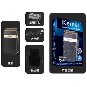 เครื่องโกนหนวดไฟฟ้า Kemei รุ่น KM-2024 กันน้ำ แบบใบมีดเคลื่อนที่ได้ สำหรับผู้ชาย ชาร์จผ่าน USB ตัวเครื่องทำจากพลาสติก - Product Image 4