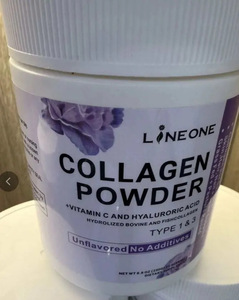 Zuiver Marien Collageenpeptidepoeder Natuurlijk Collageenmengsel Gearomatiseerd O.E.M. Oraal Supplement Voor Volwassenen Gemaakt <span class=keywords><strong>In</strong></span> <span class=keywords><strong>China</strong></span> - Product Image 6