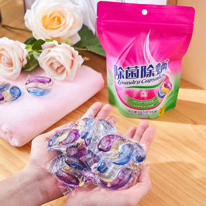 99% 抗菌ダニ除去マジックランドリー洗濯ボール使い捨てラベンダー花香りブースター服服ジャスミン - Product Image 6