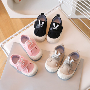 Chaussures d'intérieur respirantes à semelle souple pour bébés et tout-petits, garçons et filles, printemps et automne - Product Image 2