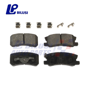 Bilusi MR510544 Acessórios do carro Pastilhas de freio traseiro para Mitsubishi Pajero 00-18 e Outros Veículos Compatíveis com Toyota e Ford - Product Image 1