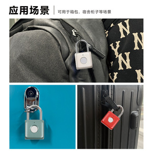 Serrure de porte APP, serrure en alliage, serrure de valise, <span class=keywords><strong>cadenas</strong></span> <span class=keywords><strong>à</strong></span> empreintes digitales avec <span class=keywords><strong>clé</strong></span> - Product Image 5