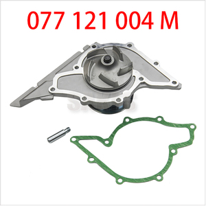 SAKES OE:077121004M Offre Spéciale Usine En Gros Pièces De Haute Qualité Systèmes De Refroidissement Automatique Pompe À Eau Réparation Pièces Pour <span class=keywords><strong>VW</strong></span> Audi - Product Image 2