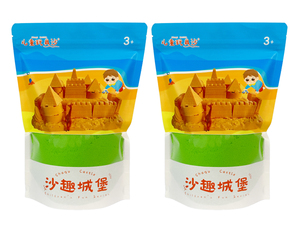 <span class=keywords><strong>Sable</strong></span> Magique de Décompression Sensoriel DIY Spatial, <span class=keywords><strong>Sable</strong></span> à Modeler Éducatif et Doux Adapté aux Enfants - Product Image 2