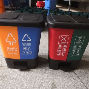 Poubelles à double compartiment de 15L, 20L, 25L, 30L et 40L, personnalisées professionnellement, pour la maison, l'école et le bureau (nouvelles) - Product Image 4