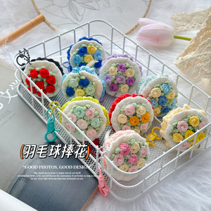 Crochet Bouquet Charm Keychain Cute Handmade Knitted Badminton Rose Flowers Car Key <b>Ring</b> for Bag Pendant Couple Key Chain Gifts - Product Image 3