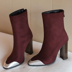 Botines Cortos de Mujer con Punta Redonda y Diseño de Parches, Tacón Grueso, Cierre Trasero, Talla Grande 50, Ajuste Ancho - Product Image 5