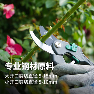 Cisailles de taille-branches Green Guard 58 mm en acier inoxydable, design papillon, pour branches épaisses, arbres fruitiers, entretien du jardin - Product Image 5