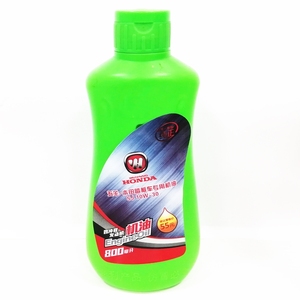 Étiquette autocollante personnalisée imperméable à l'eau, à forte adhérence, pour huile <span class=keywords><strong>moteur</strong></span>, impression d'étiquettes pour produits chimiques et <span class=keywords><strong>essence</strong></span> - Product Image 2