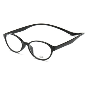 <span class=keywords><strong>Gafas</strong></span> de Lectura Magnéticas Portátiles para <span class=keywords><strong>Presbicia</strong></span> 2026, <span class=keywords><strong>Gafas</strong></span> Redondas de Alta Definición para Colgar en el Cuello, para Hombres y Mujeres - Product Image 4