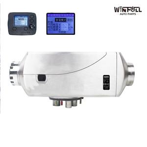 Calefacción estacionaria para vehículos diésel, calentador de agua de 7KW y 12V y 24V con integración de aire y agua, novedad de <span class=keywords><strong>2022</strong></span> - Product Image 2