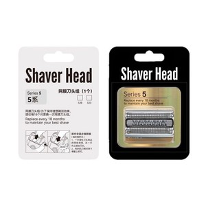 Cabezal <span class=keywords><strong>de</strong></span> Repuesto y Cortador para Afeitadora <span class=keywords><strong>Braun</strong></span> Serie 5 - Compatible con la Mayoría <span class=keywords><strong>de</strong></span> los Modelos Serie 5, Cuchillas <span class=keywords><strong>de</strong></span> Primera Calidad - Product Image 5