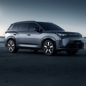 GACAion I60 210 Versione Avanzata con Timone a Sinistra, Auto a Nuova Energia con Autonomia <span class=keywords><strong>di</strong></span> 650 <span class=keywords><strong>km</strong></span>, Ideale per Viaggi in Famiglia, Adatta per la Rivendita - Product Image 1