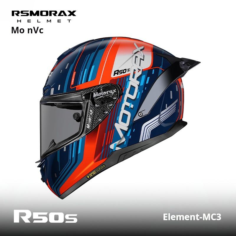 Elemento 3 DE R50S