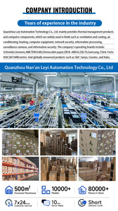 Plc Mushroom <span class=keywords><strong>Pau</strong></span>-1sk 1uz 470360 pour produit sous garantie - Product Image 4
