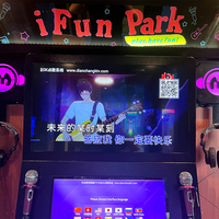 IFUN karaoké jeu d'arcade à pièces Mini salle KTV karaoké stand mobile musique chant vidéo Jukebox karaoké Machine